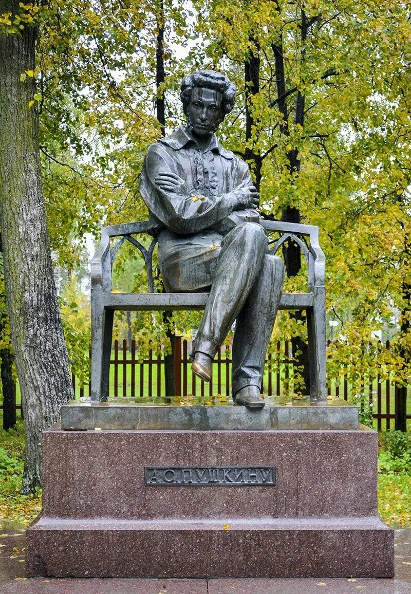 Болдино парк пушкина. Пушкин в болдино. Село большое болдино нижегородская область. Большое болдино мостик. Усадебный парк болдино.
