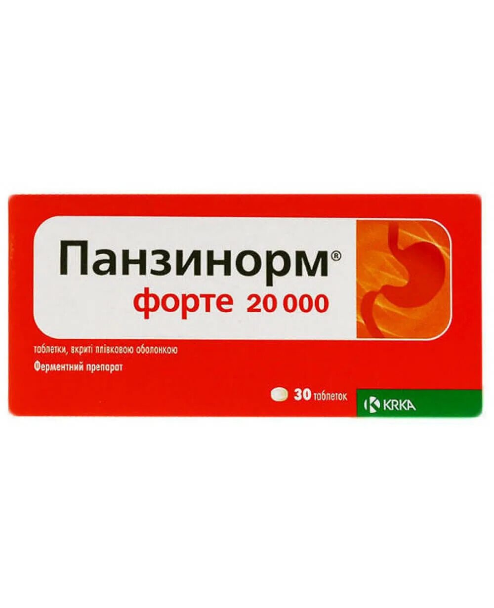 церебрамин тб 155мг n40. бронхаламин таблетки покрытые кишечнорастворимой оболочкой инструкция. тесталамин таблетки. бад для астматиков. салофальк таб.