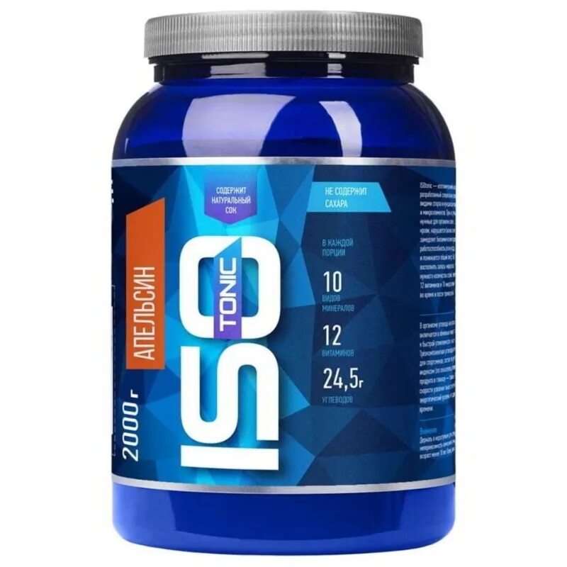Вэй/whey r-line 4000 гр. R-line isotonic 900 г вишня. R-line whey, 1700 g (мокачино). Tobepro whey. Rline isotonic 450g вишня.