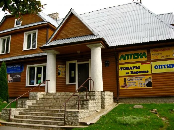 щорсы новогрудок. гипермаркет маяк новосибирск. маяк новогрудок. алмазный венец новогрудка. маяк руа рейд, шотландия.