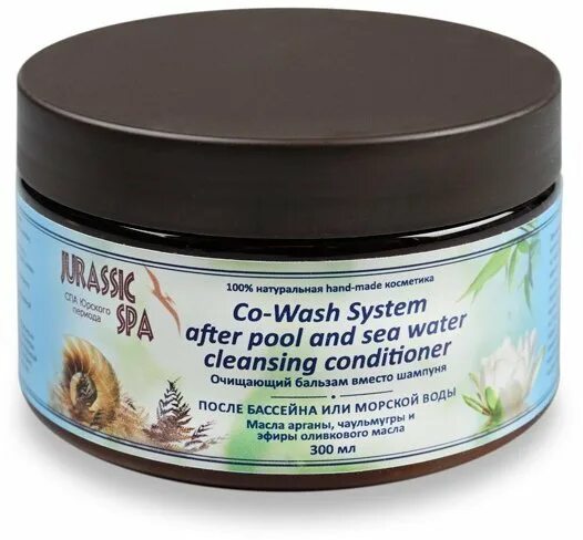 Jurassic spa бальзам для укрепления волос (от выпадения) 300мл. Бальзам вместо маски. Бальзам вместо маски. Корейский кондиционер для волос. Бальзам вместо маски.