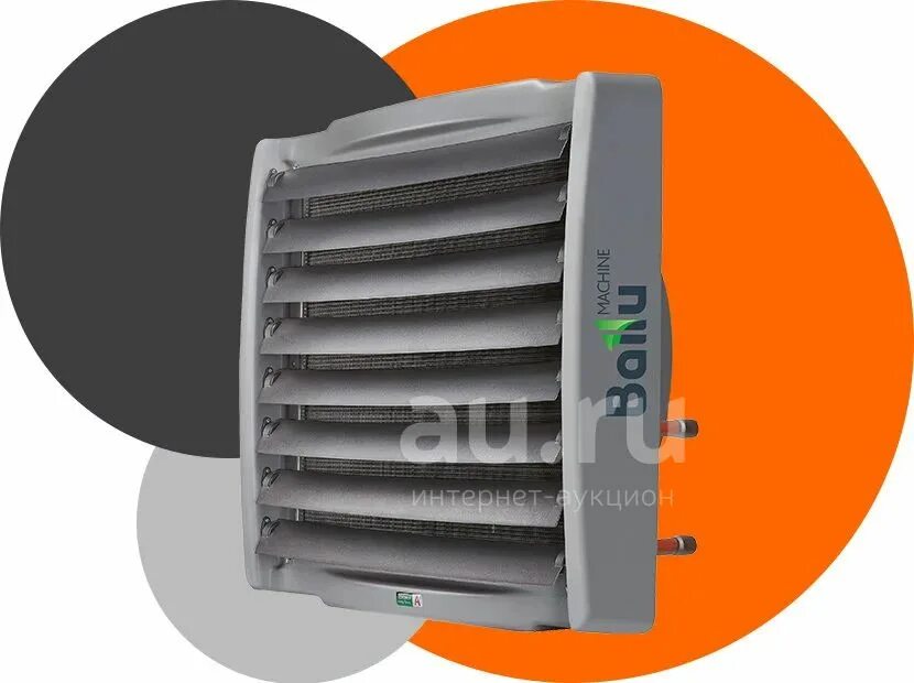 Ballu w3 30 s. Ballu bhp-w2-30-sf.