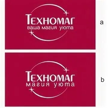 Техномаг ярославль