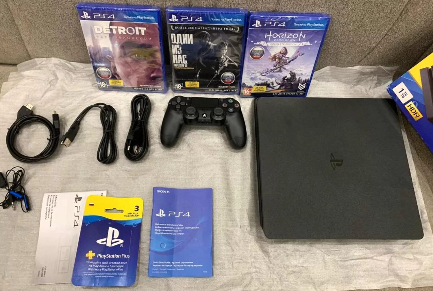 Playstation plus deluxe turkey. Sony ps plus. Подписка ps plus deluxe турция. Подписка ps sony playstation plus 1. Playstation plus.