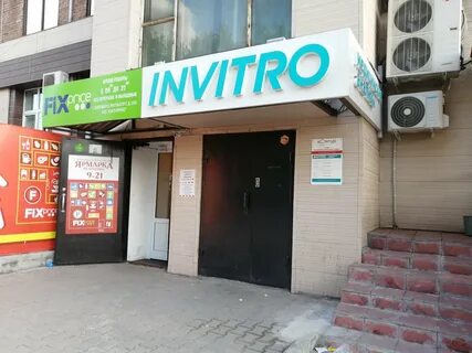 Красный проспект 218