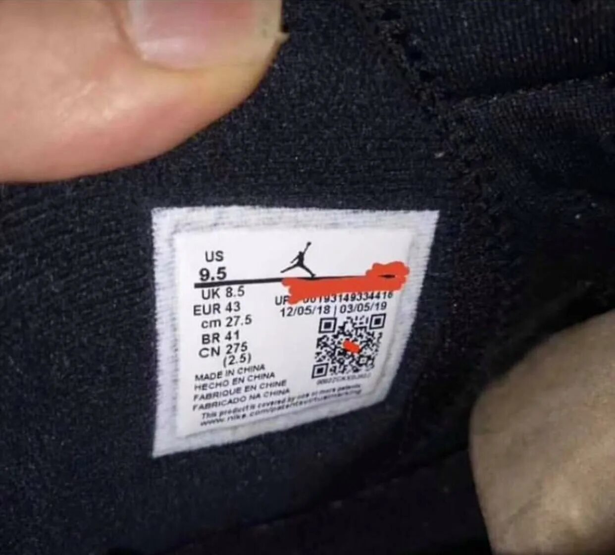 Бирка найк оригинал кроссовки made in China. Made in Vietnam Nike оригинал. Бирка QR Nike. Штрих код на кроссовках. Проверить найк по коду