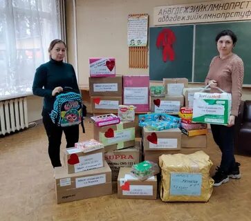 Добрые дела школе акция пример добрых дел