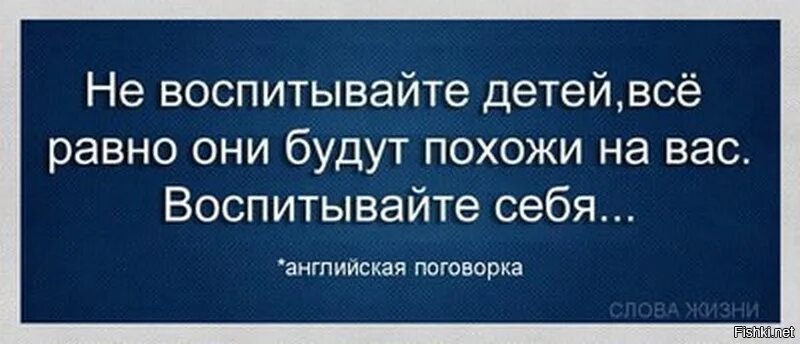 Дети все равно будут похожи