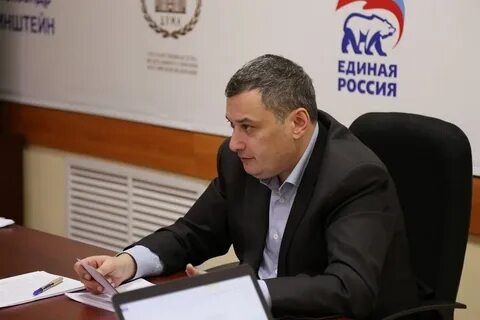 Хинштейн самара