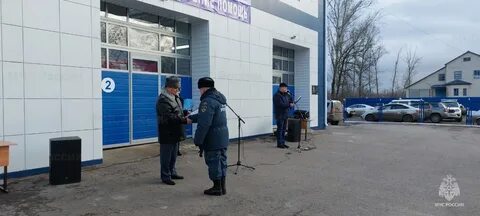 Автовокзал ровеньки