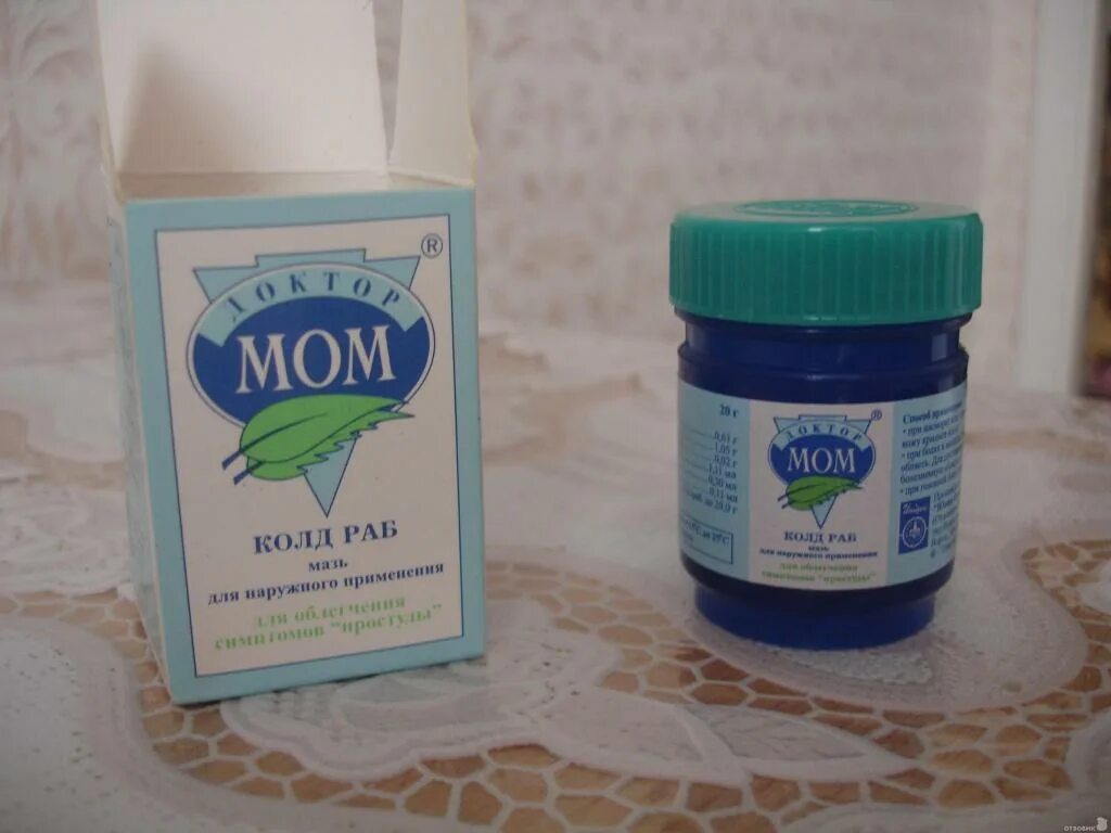 доктор мом сироп от кашля. доктор мом сироп от сухого кашля для детей. доктор мом для растирания. доктор мом для детей до года. доктор мом мазь детская.