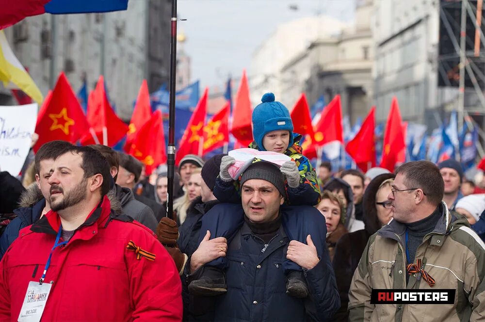 Антимайдан ру. Антимайдан в Херсоне 2014. Антимайдан на Украине 2014. Антимайдан на Украине. Антимайдан в Харькове.