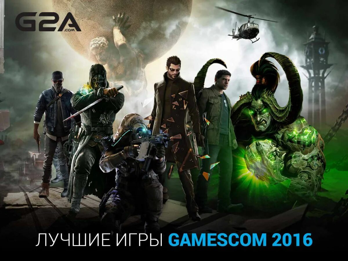 Российские игры 2016 года. Игры 2016. Лучшая игра 2016. Лучшие игры 2016. Игры 2016 года лучшие.