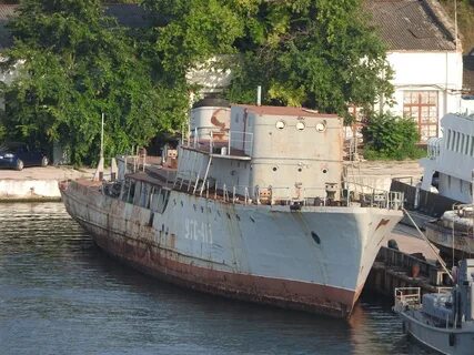 Утс 150