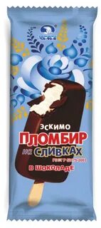 Эскимо пломбир на сливках