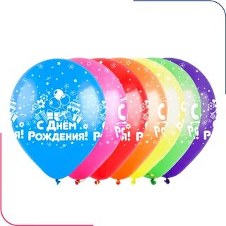 Birthday mix 2024