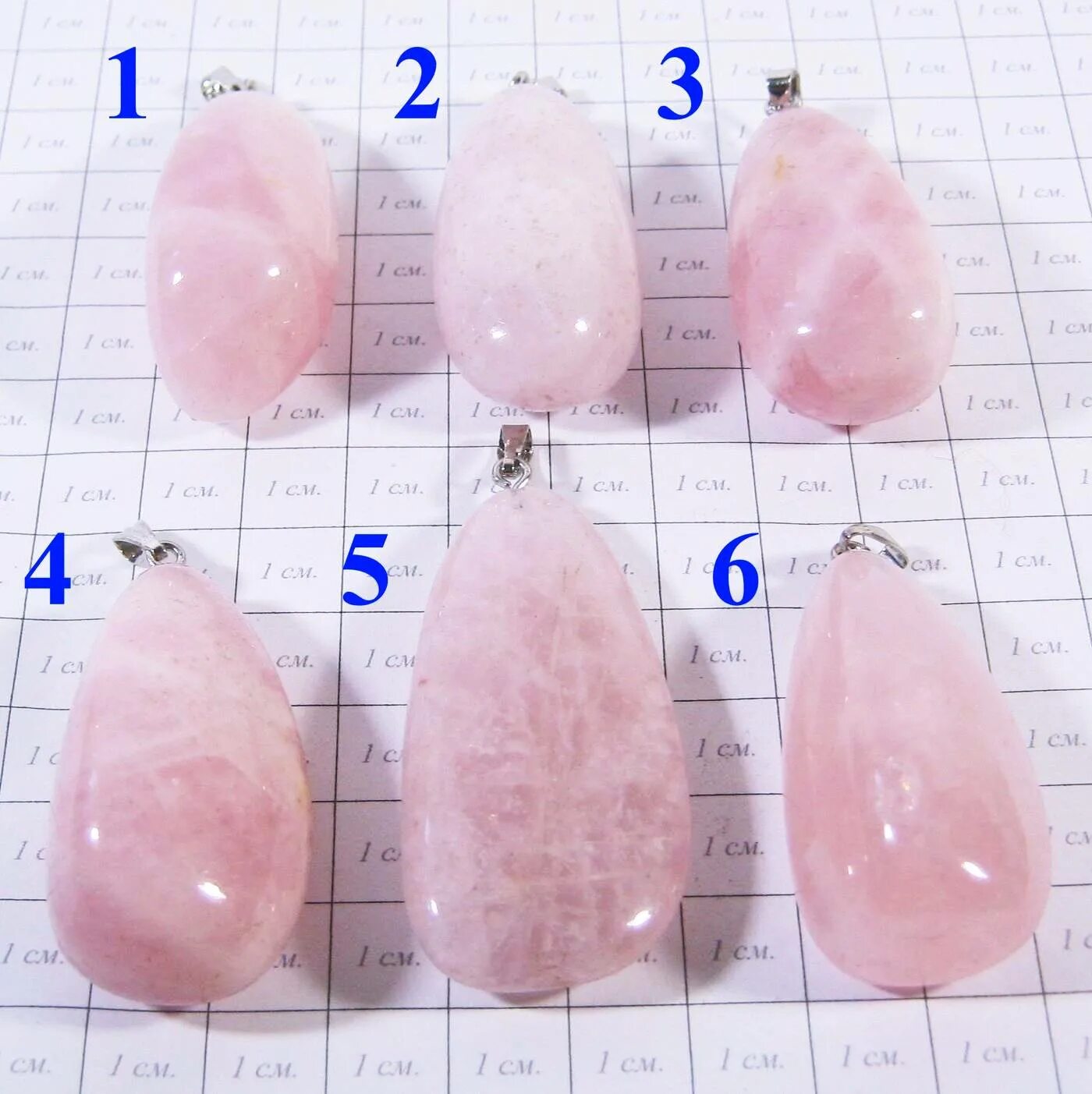 Как отличить розовый кварц. Quartz кварц 2575. розовый кварц ws3851. подвеска капля &quot;кварц розовый&quot;. кулон розовый кварц s111402.