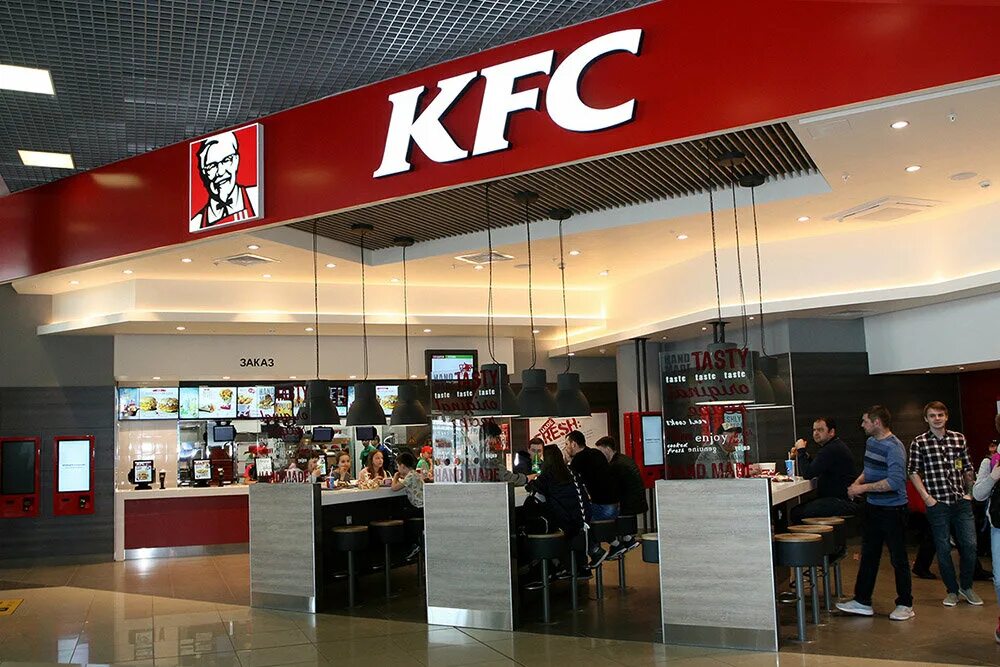 Где находится kfc. Кфс в шереметьево. шереметьево терминал в kfc. кфс шереметьево терминал в. кфс аэропорт.