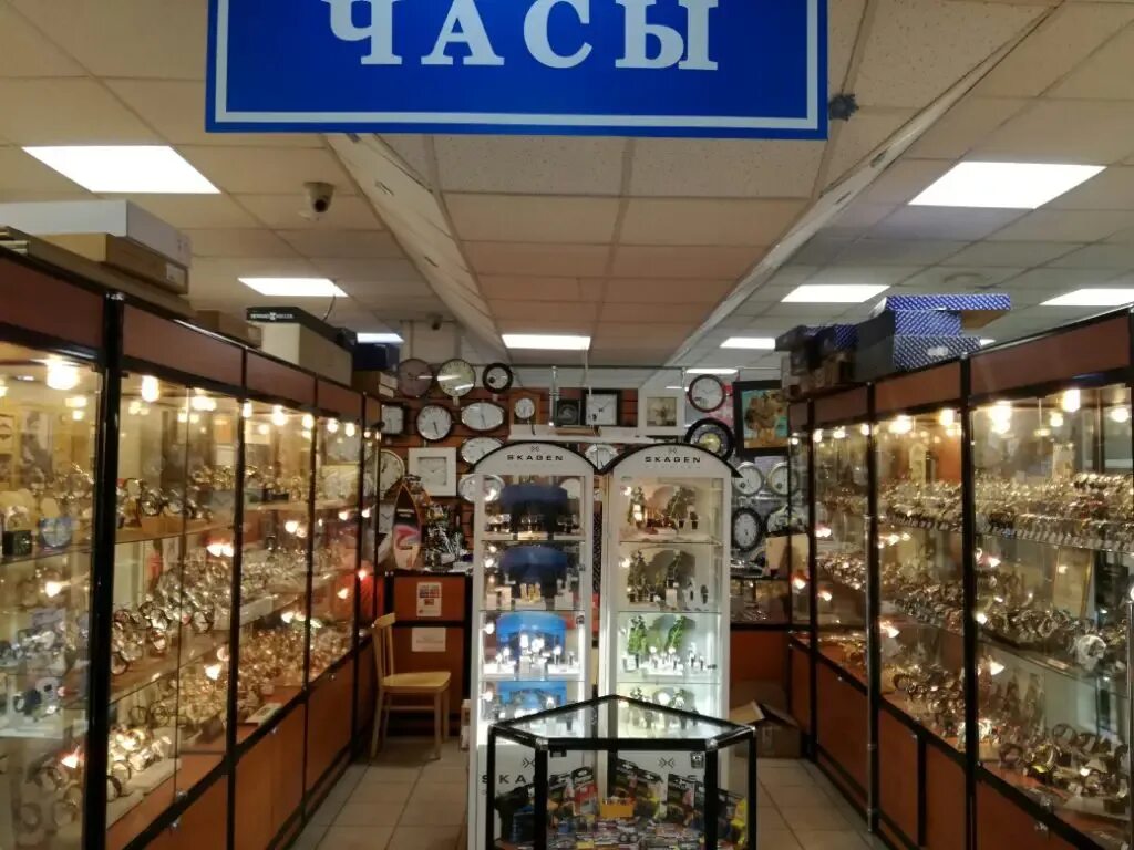 Магазин часы хабаровск. Купить красивые настольные часы в хабаровске. Магазин ювелирный триумф. Магазин часы хабаровск. Улица шкотова 4 в хабаровске.