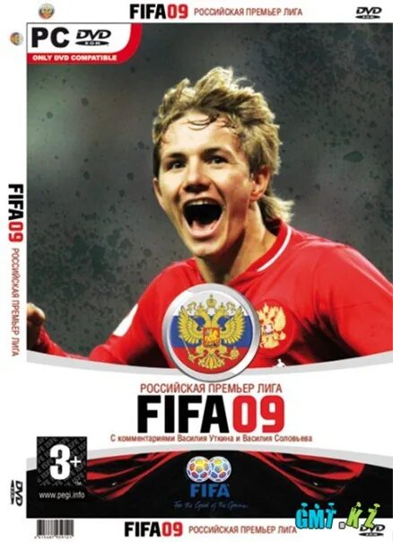 FIFA 09 РПЛ. ФИФА 08 РПЛ. FIFA 07 РПЛ. ФИФА 04 РПЛ.
