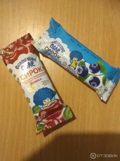 Сырок упаковка