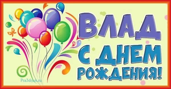 https://avatars.mds.yandex.net/get-pdb/2092521/98f9f554-411f-47c5-b610-468c70741