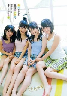 Jav group