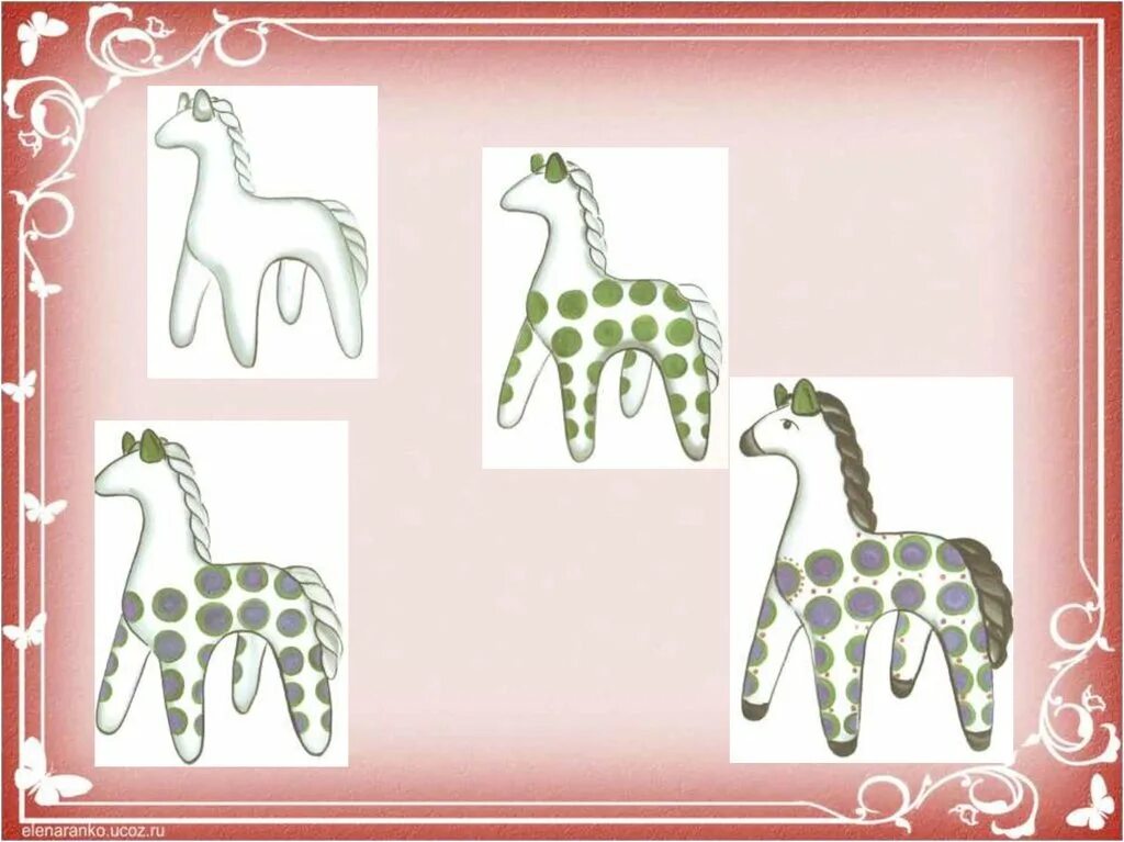 Каргопольская филимоновская и дымковская игрушка орнаменты. Роспись филимоновской игрушки лошадки. Олешек дымковская игрушка раскраска. Рисование роспись дымковской игрушки 2 младшая группа. Дымковская игрушка с элементами дымковской росписи.