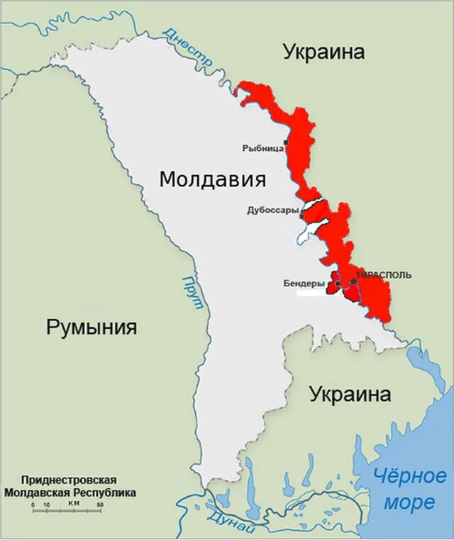 Молдавия блокада. Карта Молдавии и Приднестровья. Приднестровская молдавская Республика карта с границами. Границы Приднестровья на карте. Молдавия и Приднестровье на карте России.