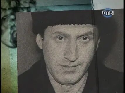 Жертвы ионесяна