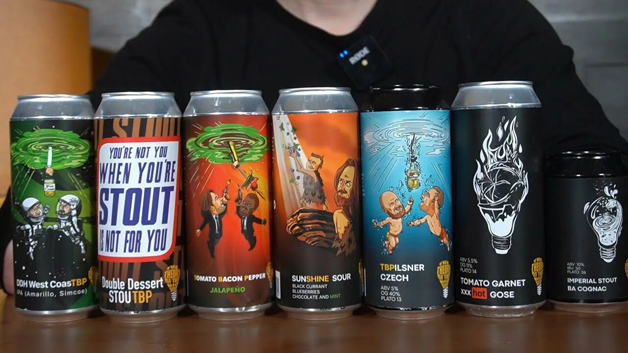 Пив обзор. Пивоварня тбп. tbp пиво. пиво beervaria. пиво от тбп.