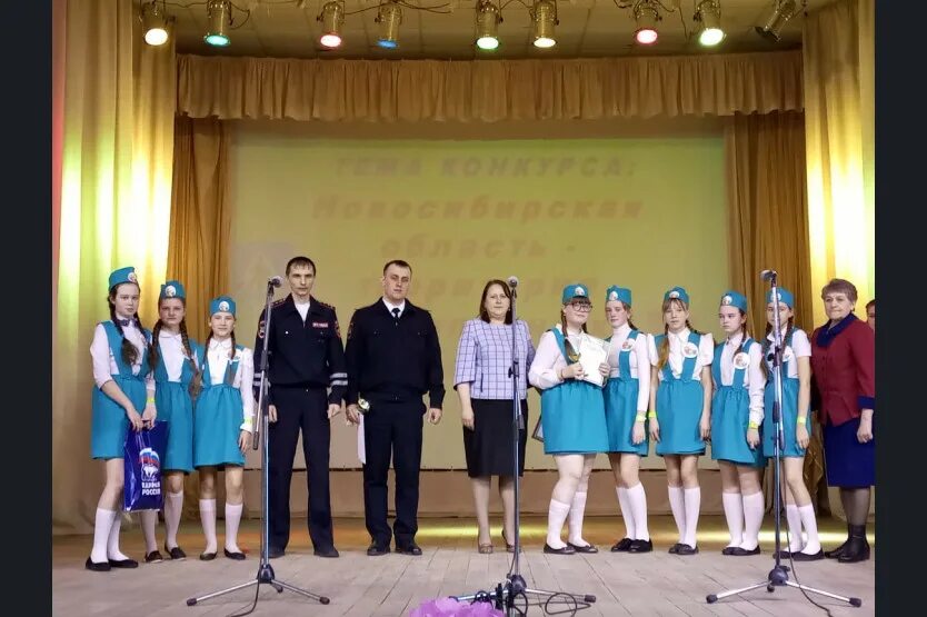 Зеленая волна днр. Таврическое зеленая волна. Зеленая волна дгту. На волне дорожной безопасности районный конкурс сми. Областной конкурс «безопасная волна».