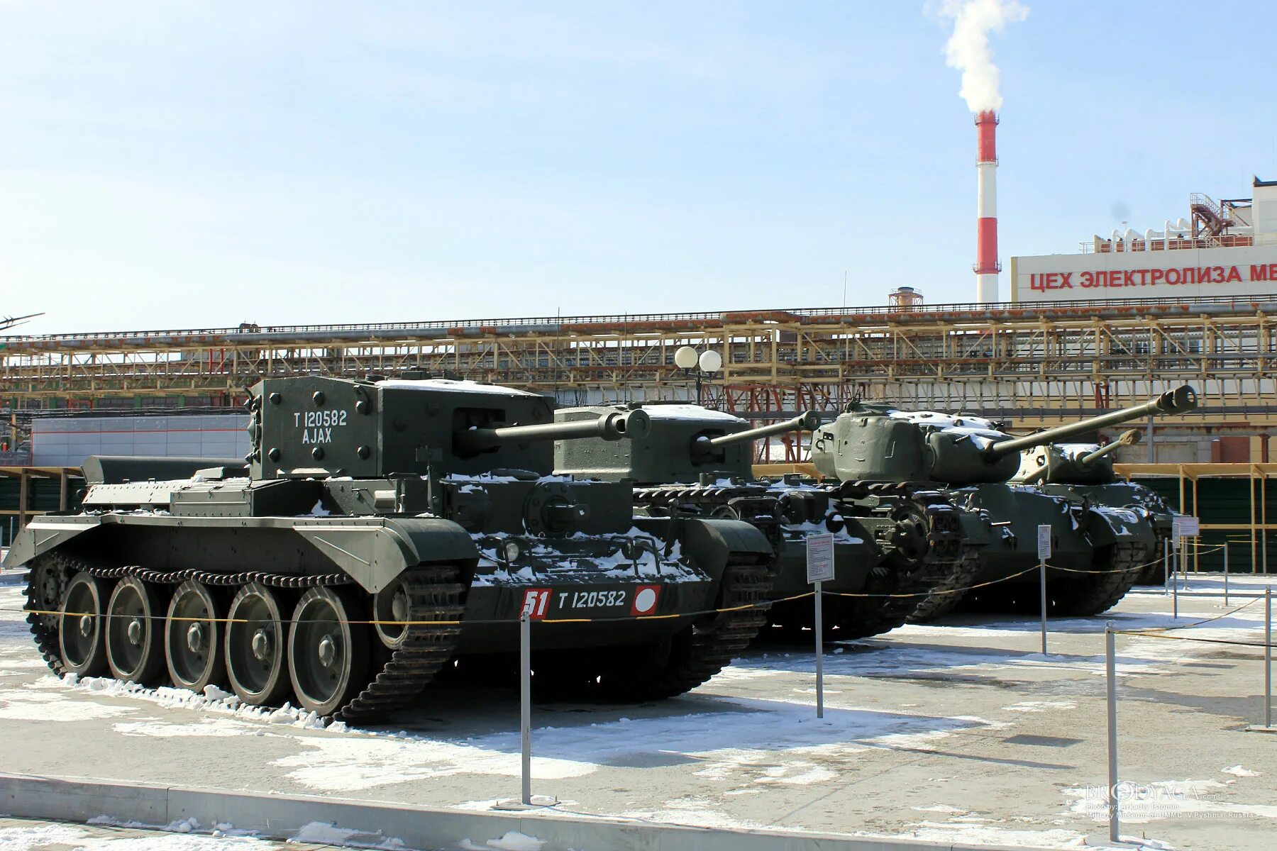 Музей военной техники в верхней Пышме. УГМК музей военной техники верхняя Пышма. Музейный комплекс УГМК В верхней Пышме. Музей боевой славы Урала в верхней Пышме. Военная техника в екатеринбурге