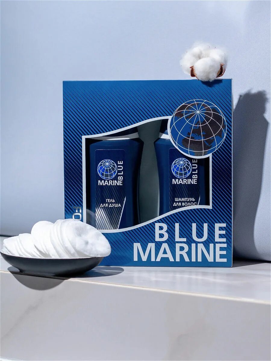 Подарочный набор Blue Marine. Гель для душа мужской Blue Marine. Blue гель для душа-шампунь. Marine gel