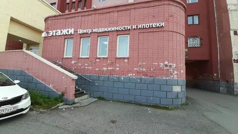 Новая 26