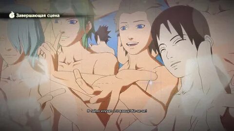 Реакция Саске, Наруто и Сая на их технику Обратного гарема Naruto Shippuden...
