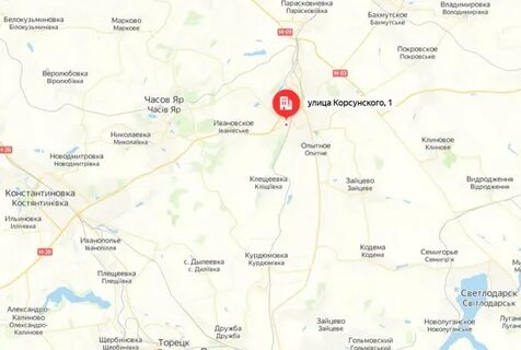 Часов яр константиновка расстояние