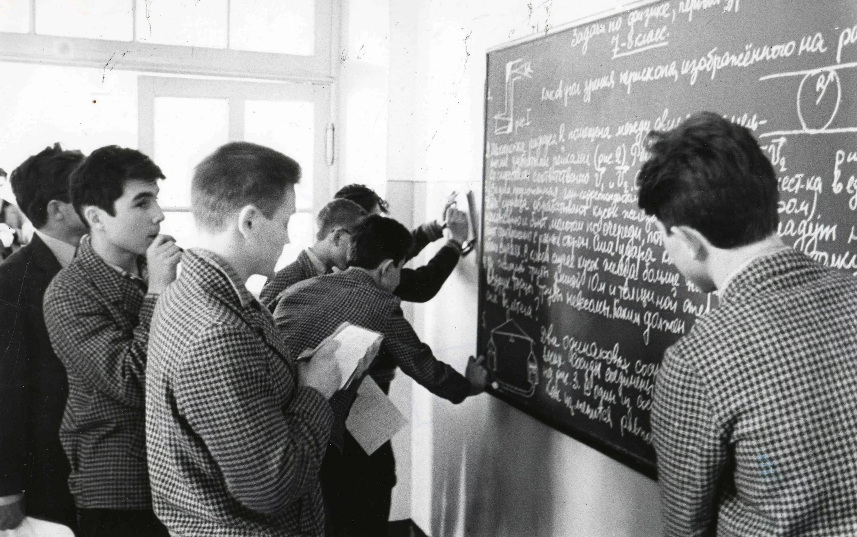 Физико-математическая школа в Новосибирском Академгородке 1963 г. Советская математическая школа. Физик математическая школа. Физико-математическая школа-интернат. Советская школа математики