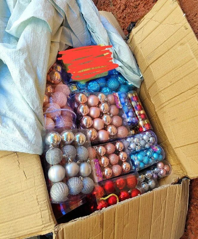 новогодние подарки для детей дворец. подарки луганск. собрать сладкий подарок на новый год для ребенка. новогодний подарок бюджетникам от лаконд. магазин подарков луганск.