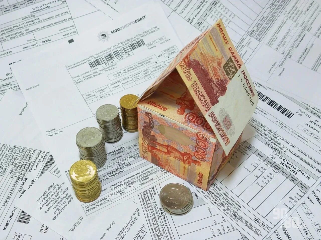 коммунальные платежи. экономия на жкх. структура выплат за жилое помещение и коммунальные платежи таблица. взыскание задолженности по коммунальным платежам. субсидии на оплату жилищно-коммунальных услуг.