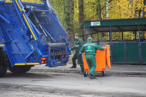 Сбор вывоз