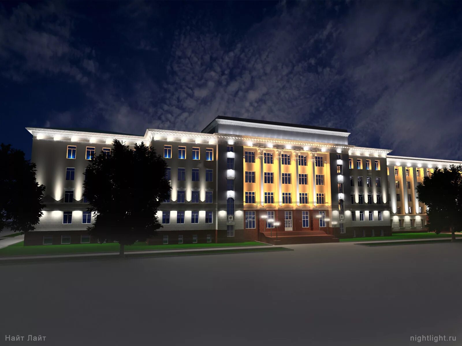 Административное здание города