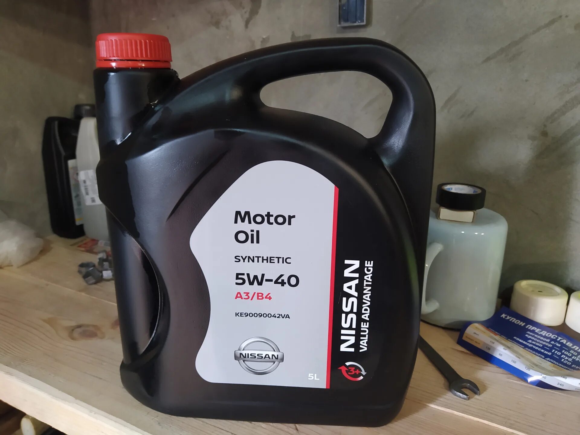 Ниссан 5w30. Nissan qashqai diesel 1. Оригинальное масло кашкай. Моторное оригинальное масло ниссан кашкай 2008. Масло моторное для ниссан кашкай 2.