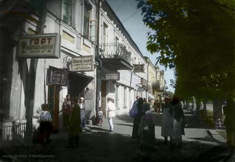 Воронеж 1990 г