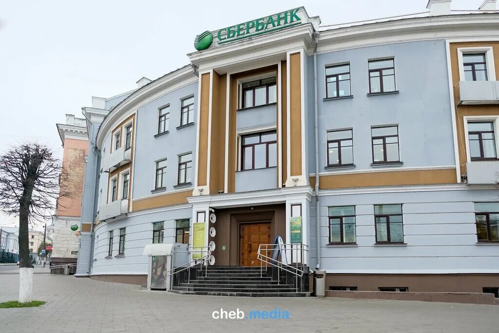 Улица карла маркса 52 чебоксары корпус 1. Чебоксары, ул. Карла маркса 52 корпус 1 чебоксары. 52. Улица карла маркса 52 чебоксары.