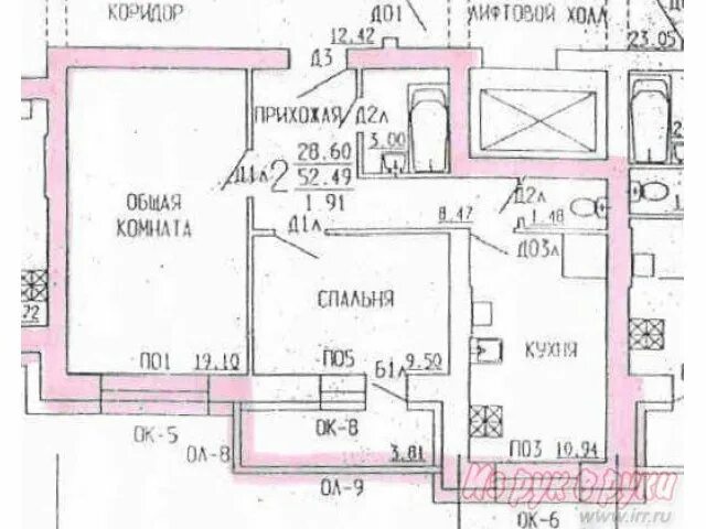 Д 2 корп 1 кв 5. Д 2 корп 1 кв 5