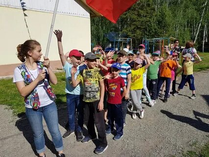 Лагерь калейдоскоп