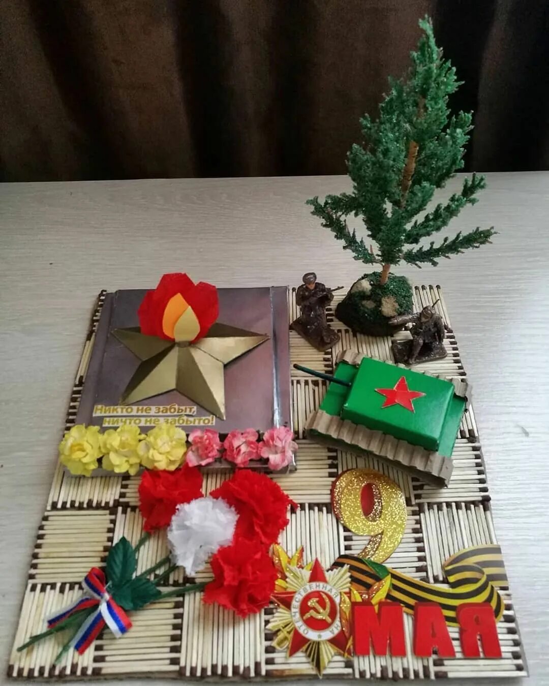 поделки на 23 февраля. сделать подарок солдату. военные поделки. акция подарок солдату в доу. подарок солдату.