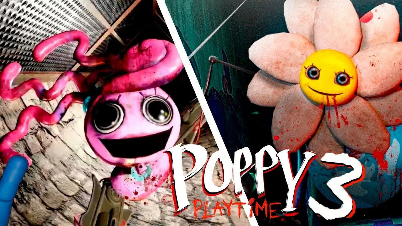 Скачай игру poppy playtime 3 русская. Прототип Poppy Playtime 3. Поппи тайм 3 глава. Прототип Поппи плей тайм 2. Прототип поп. Плэйтам.