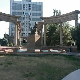 Казахский гуманитарный университет